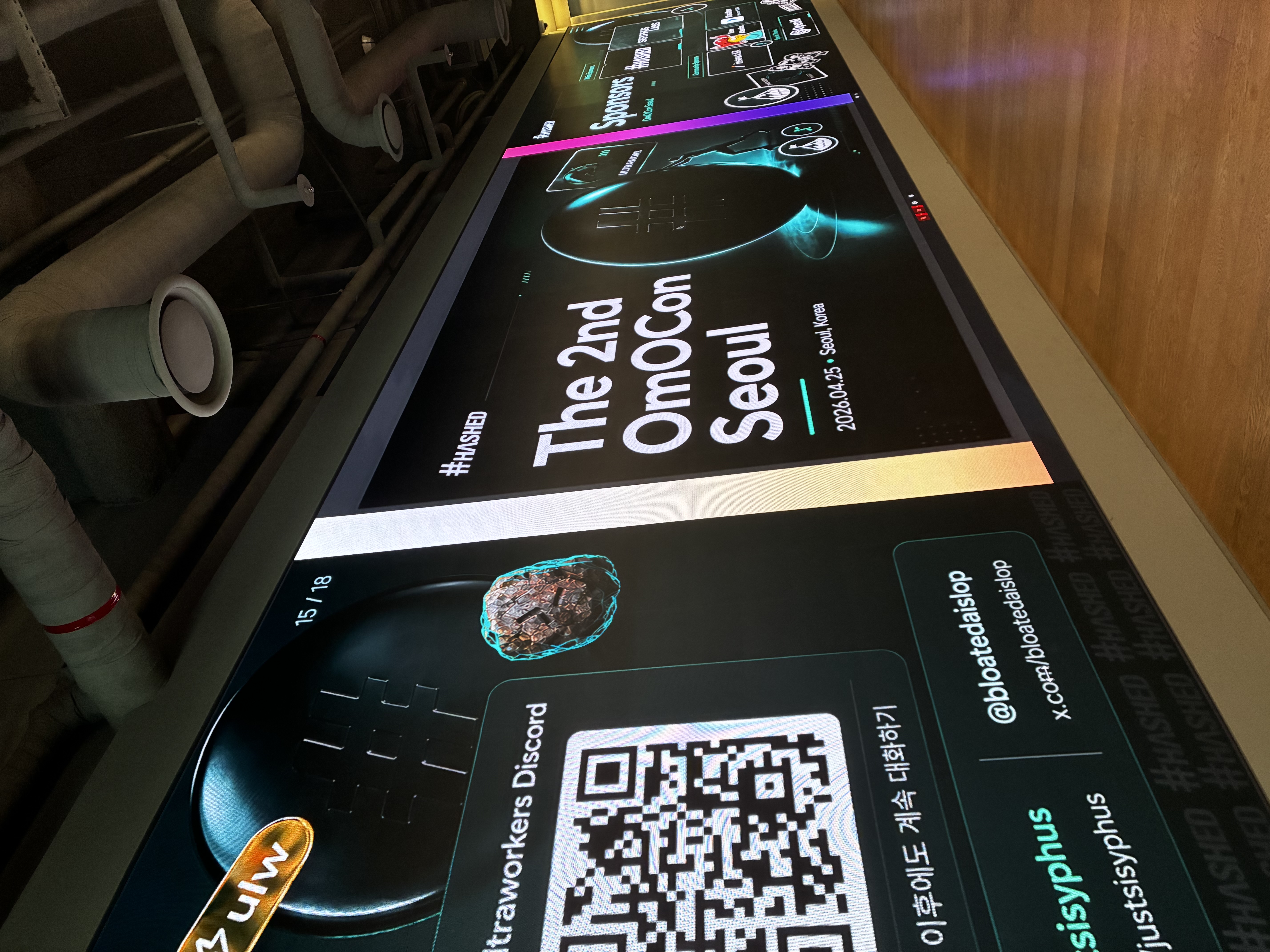 KakaoTalk_Photo_2026-04-29-20-57-16